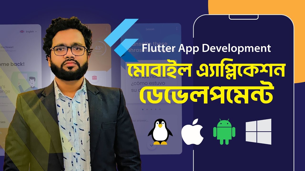 Flutter App Development A toZ (Live)